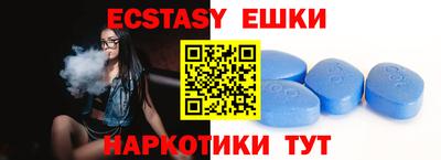 прущие крисы Гусь-Хрустальный