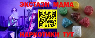 apvp Дубна