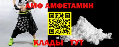 apvp Дубна
