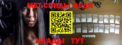 марки nbome Гусев