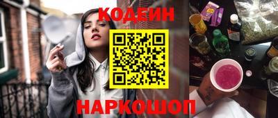 а пвп мука Донской