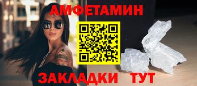 apvp Дубна