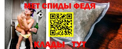 прущие крисы Гусь-Хрустальный