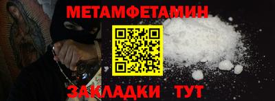 apvp Дубна