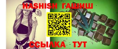 марки nbome Гусев