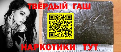 мяу мяу мука Гусиноозёрск