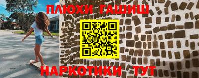 а пвп мука Донской