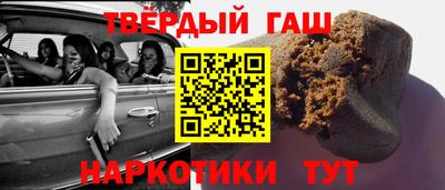 а пвп мука Донской