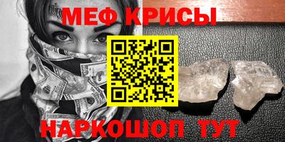 apvp Дубна
