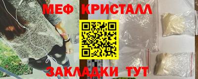 а пвп мука Донской
