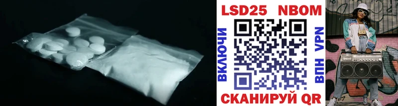 блэк спрут вход  Истра  Лсд 25 экстази кислота 