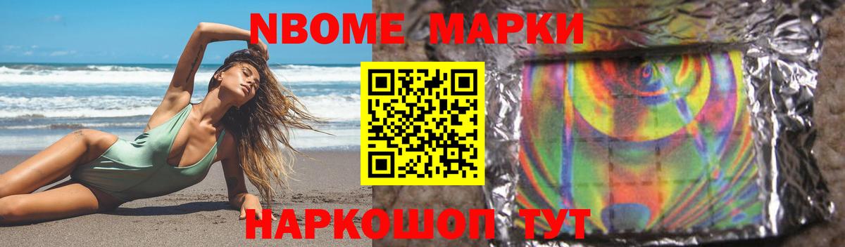 Лсд 25 экстази ecstasy  Вход с VPN  Лсд 25 экстази ecstasy  Истра 