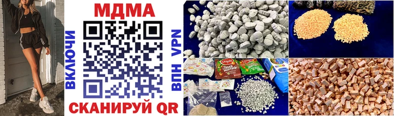 MDMA молли KRAKEN ссылки Истра