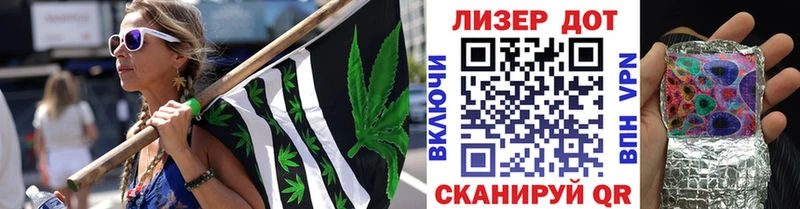ОМГ ОМГ как войти  Истра  Наркотические марки 1,8мг 