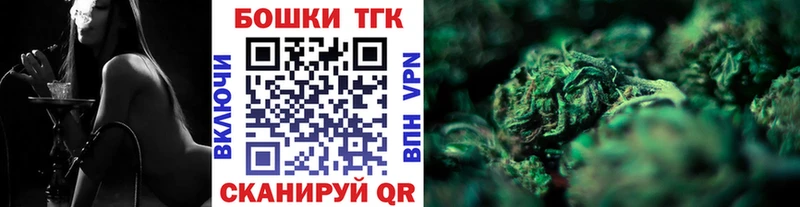 Конопля VHQ  закладка  Истра 